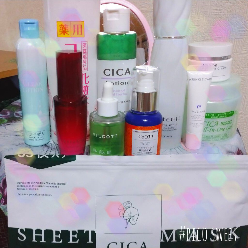 ふきとり化粧水Ｄ/DAISO/拭き取り化粧水を使ったクチコミ（1枚目）