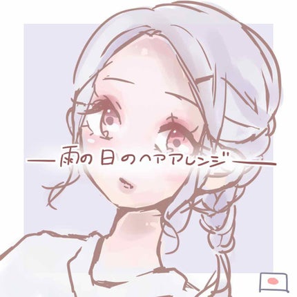 ストレートヘアーアイロン NTH600/テスコム/ストレートアイロンを使ったクチコミ(1枚目)