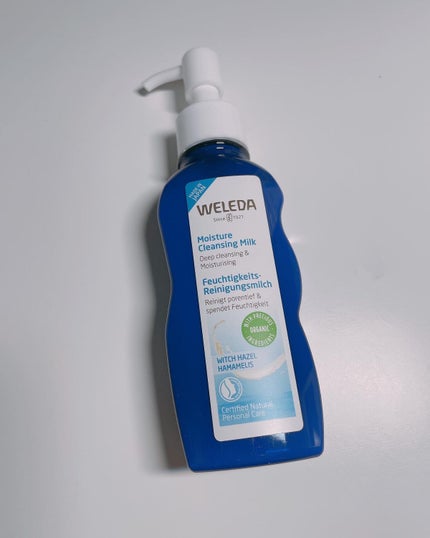 モイスチャー クレンジングミルク/WELEDA/ミルククレンジングを使ったクチコミ(2枚目)