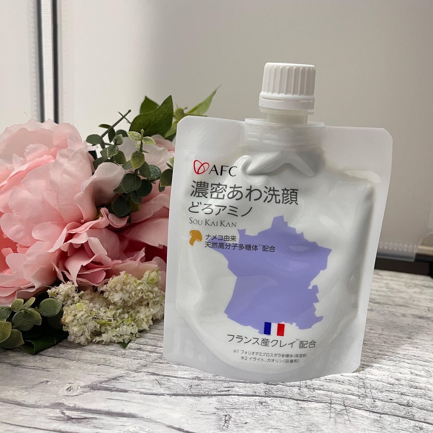 濃密あわ洗顔どろアミノ/エーエフシー/洗顔フォームを使ったクチコミ（1枚目）