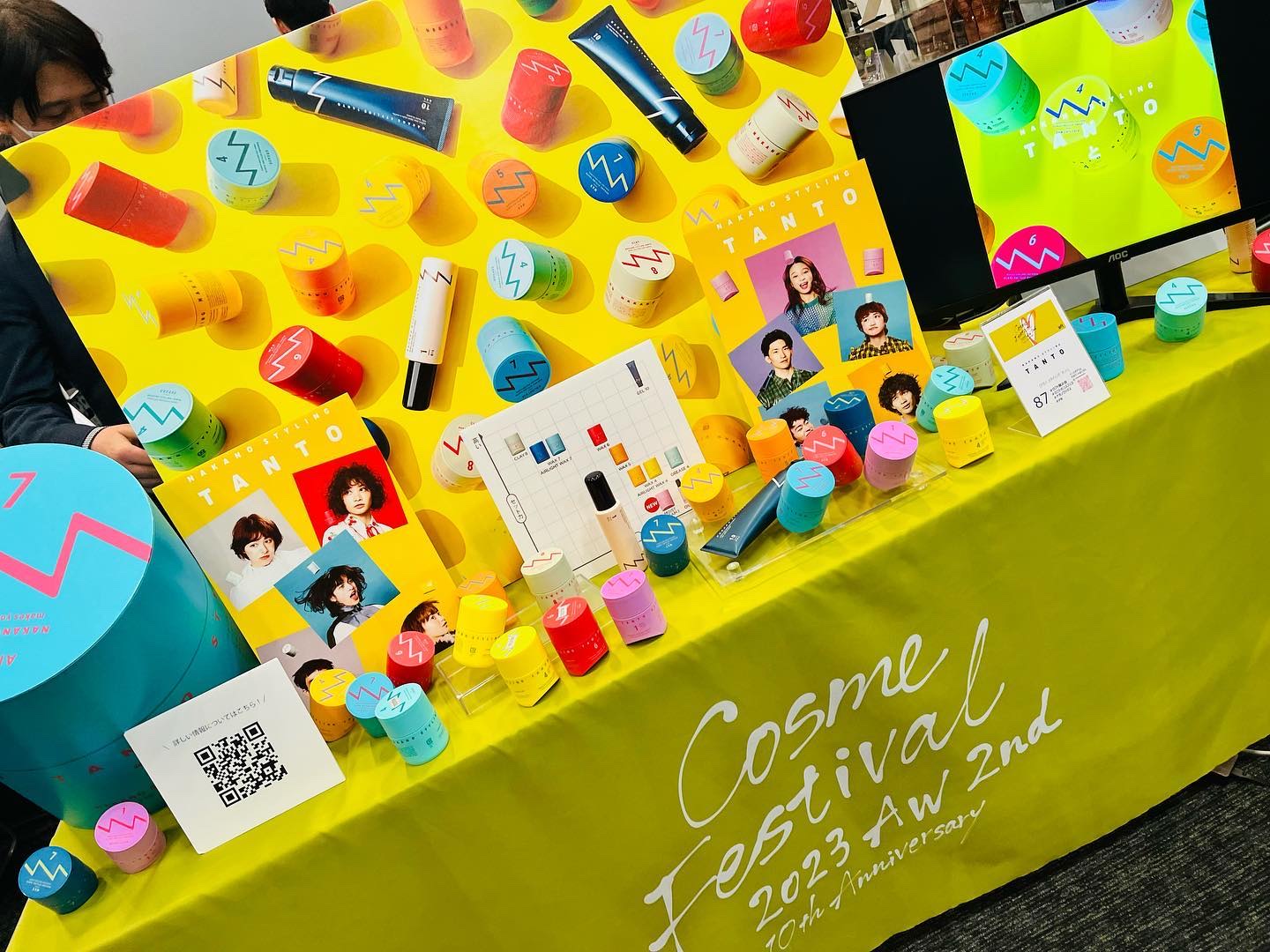 タント エアライトワックス 4  90g/ナカノ スタイリング/ヘアワックス・クリームを使ったクチコミ（1枚目）