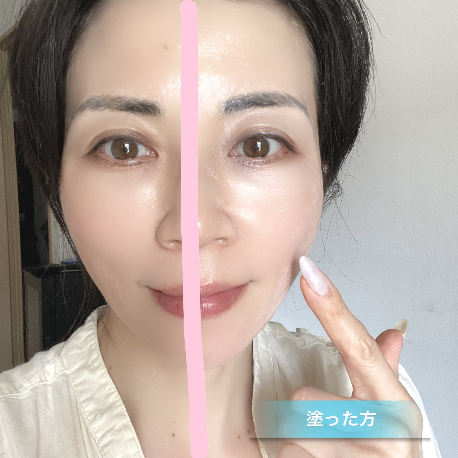 ウォータフルトーンアップサンクリーム/ダルバ/日焼け止めクリームを使ったクチコミ（3枚目）