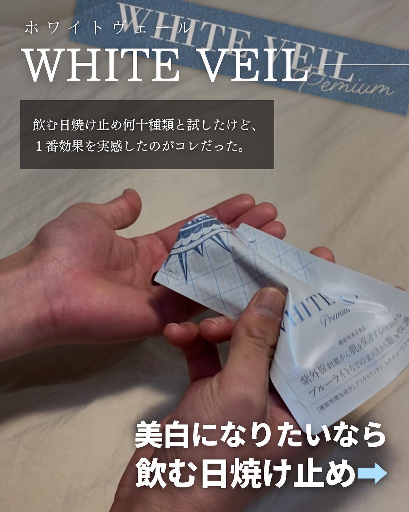 こーき@20代の垢抜け美容 on LIPS 「@kooki_mensskincare◀︎垢抜けたいメンズはこ..」(7枚目)