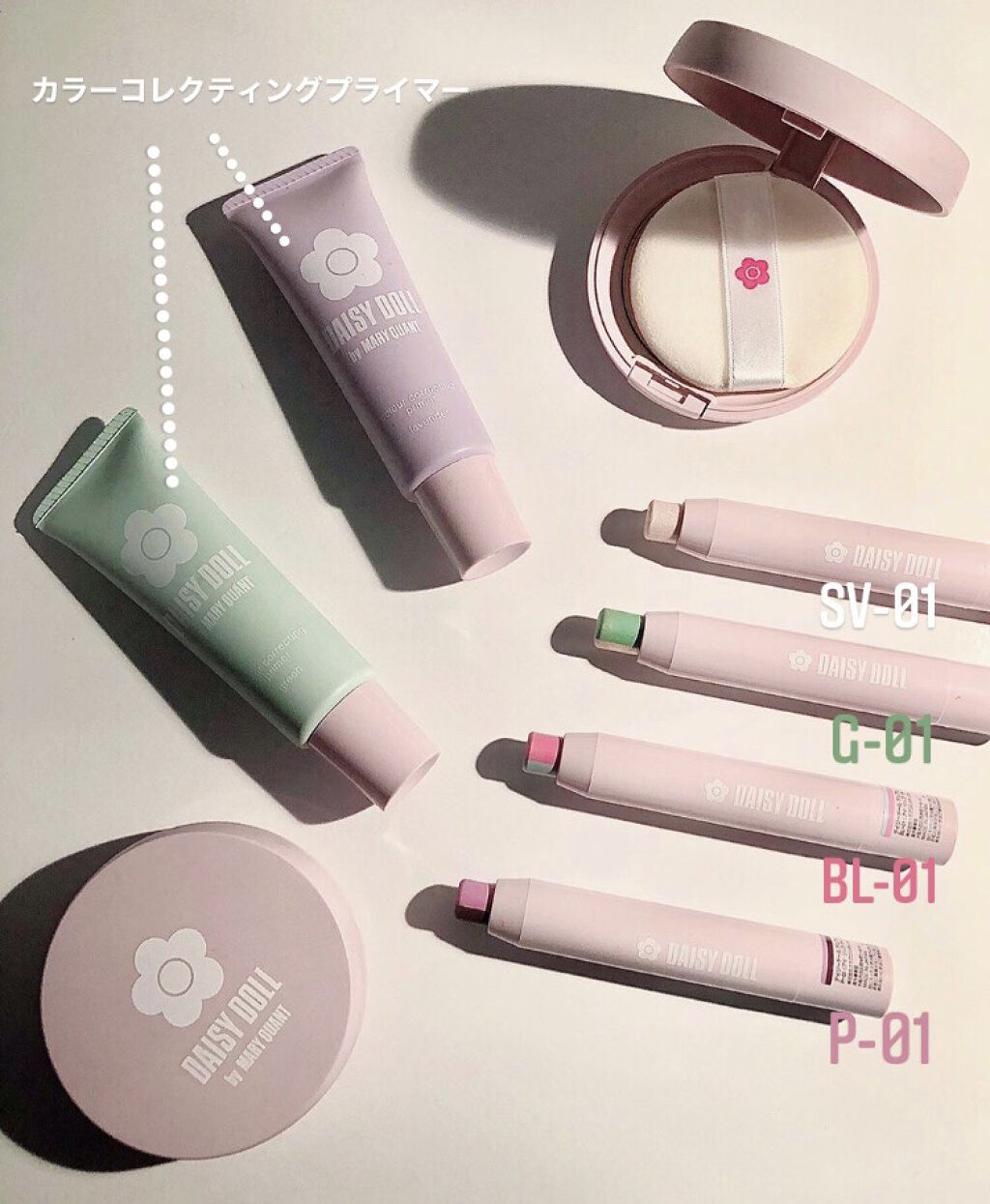 デュアル カラー スティック P-01（ダスティーパープル）/DAISY DOLL by MARY QUANT/スティックアイシャドウを使ったクチコミ（2枚目）