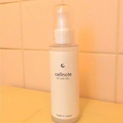 ビーブイラインジェル/cellnote/バスト・ヒップケアを使ったクチコミ(1枚目)