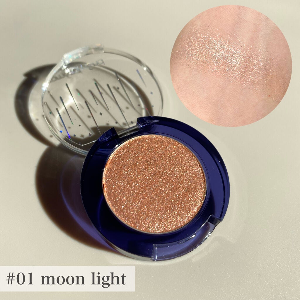 グリッター シャドウ カラー/rom&nd/グリッターを使ったクチコミ(2枚目)