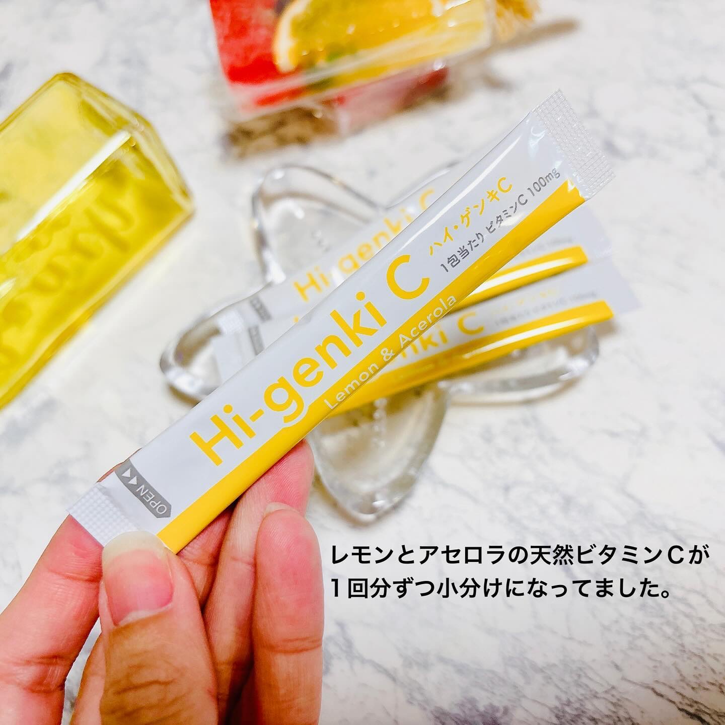 ハイ・ゲンキC/玄米酵素/健康サプリメントを使ったクチコミ（2枚目）