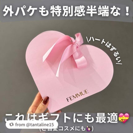 ビューティファイング ヘアミスト/FEMMUE/ヘアミストを使ったクチコミ(6枚目)