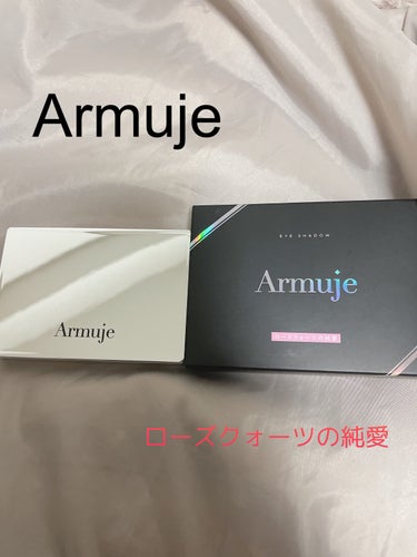 ジュエルアイカラーコレクション/Armuje/アイシャドウパレットを使ったクチコミ（1枚目）