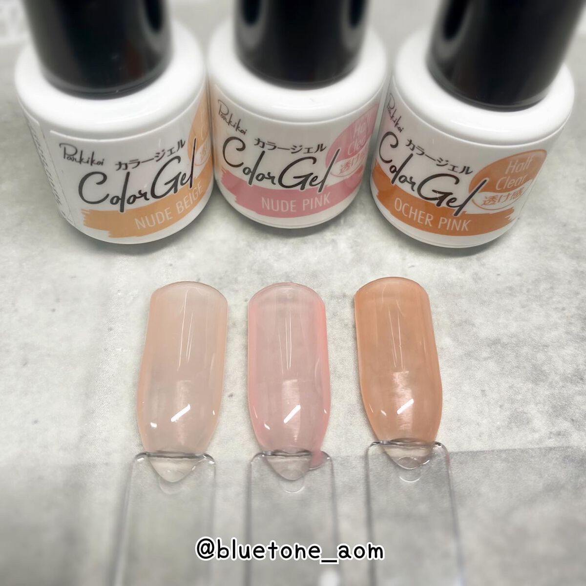 パル カラージェル/キャンドゥ/ジェルネイルを使ったクチコミ(5枚目)