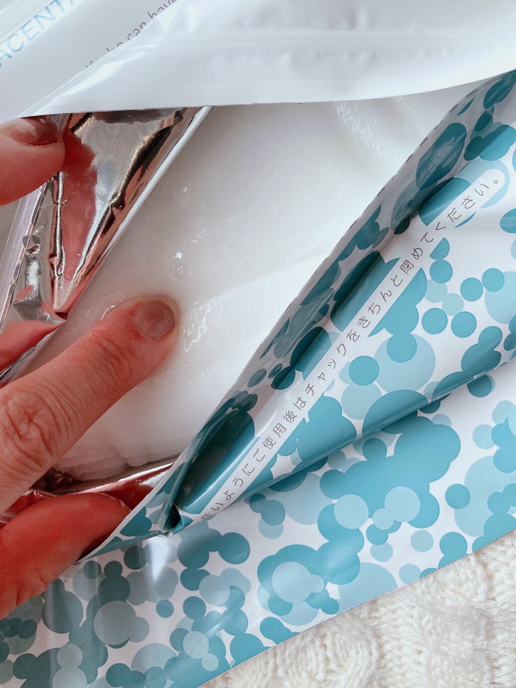 プラセンタモイスチュアマスク/PLuS/シートマスク・パックを使ったクチコミ(5枚目)