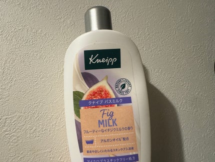 バスミルク イチジクミルクの香り 480ml/クナイプ/保湿系入浴剤を使ったクチコミ(1枚目)