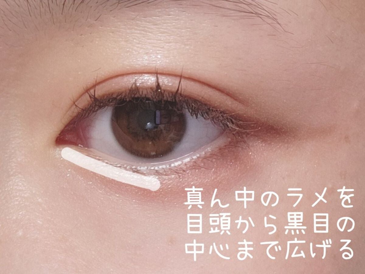 パーフェクトスタイリストアイズ/キャンメイク/アイシャドウパレットを使ったクチコミ(8枚目)