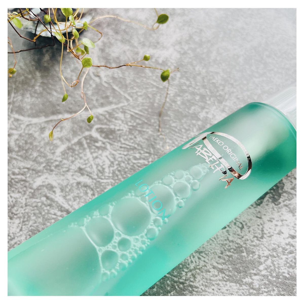 ローション/ピアベルピア/化粧水を使ったクチコミ(4枚目)