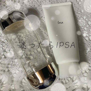 
今回はイプサのレビューです！

①IPSA ザ・タイムR アクア
②IPSA クレンジング ジェル EX


___

①ザ・タイムR アクア

香り　　ーーーーー
使用感　★★★
コスパ　★★★★
