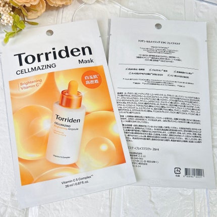 ã»ã«ã¡ã€ãžã³ã° ãã¿C ãã©ã€ããã³ã°ãã¹ã¯/Torriden/ã·ãŒããã¹ã¯ã»ããã¯ã䜿ã£ãã¯ãã³ãïŒ9æç®ïŒ