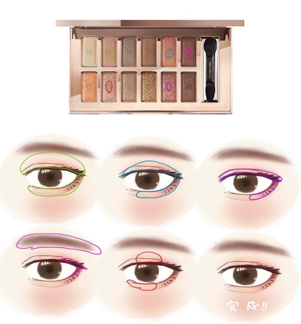 バレンタインボックス/VAVI MELLO/アイシャドウパレットを使ったクチコミ（2枚目）