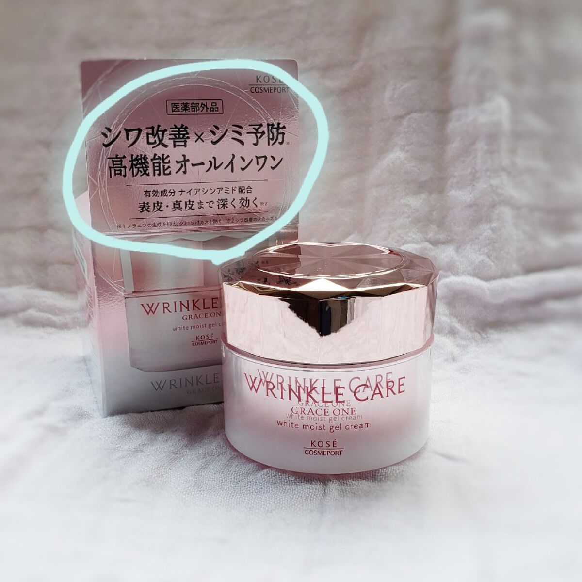 リンクルケア ホワイト モイストジェルクリーム/グレイスワン/オールインワン化粧品を使ったクチコミ(1枚目)