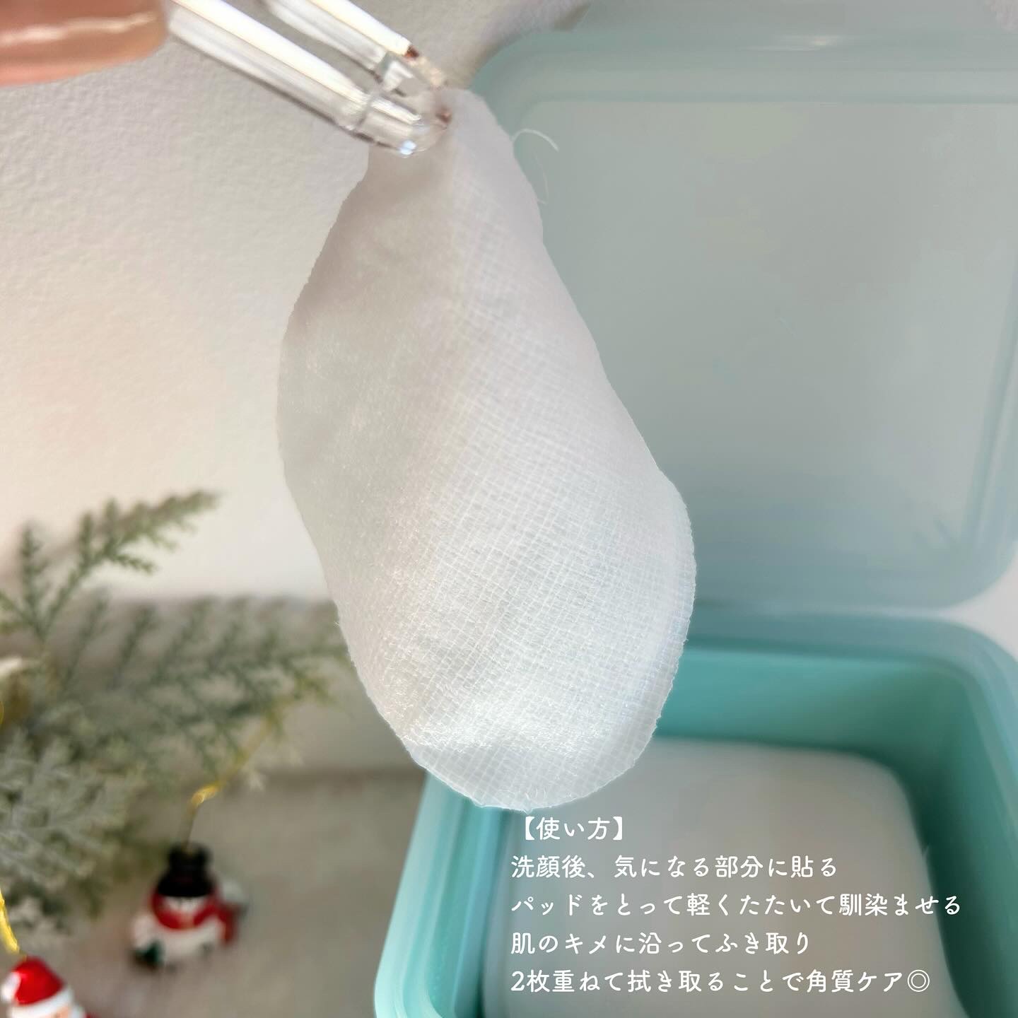 マデカソサイド ブレミッシュパッド/MEDIHEAL/トナーパッドを使ったクチコミ（3枚目）