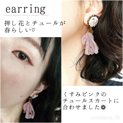 カラーインパクト リキッドライナー/Visée/リキッドアイライナーを使ったクチコミ(4枚目)