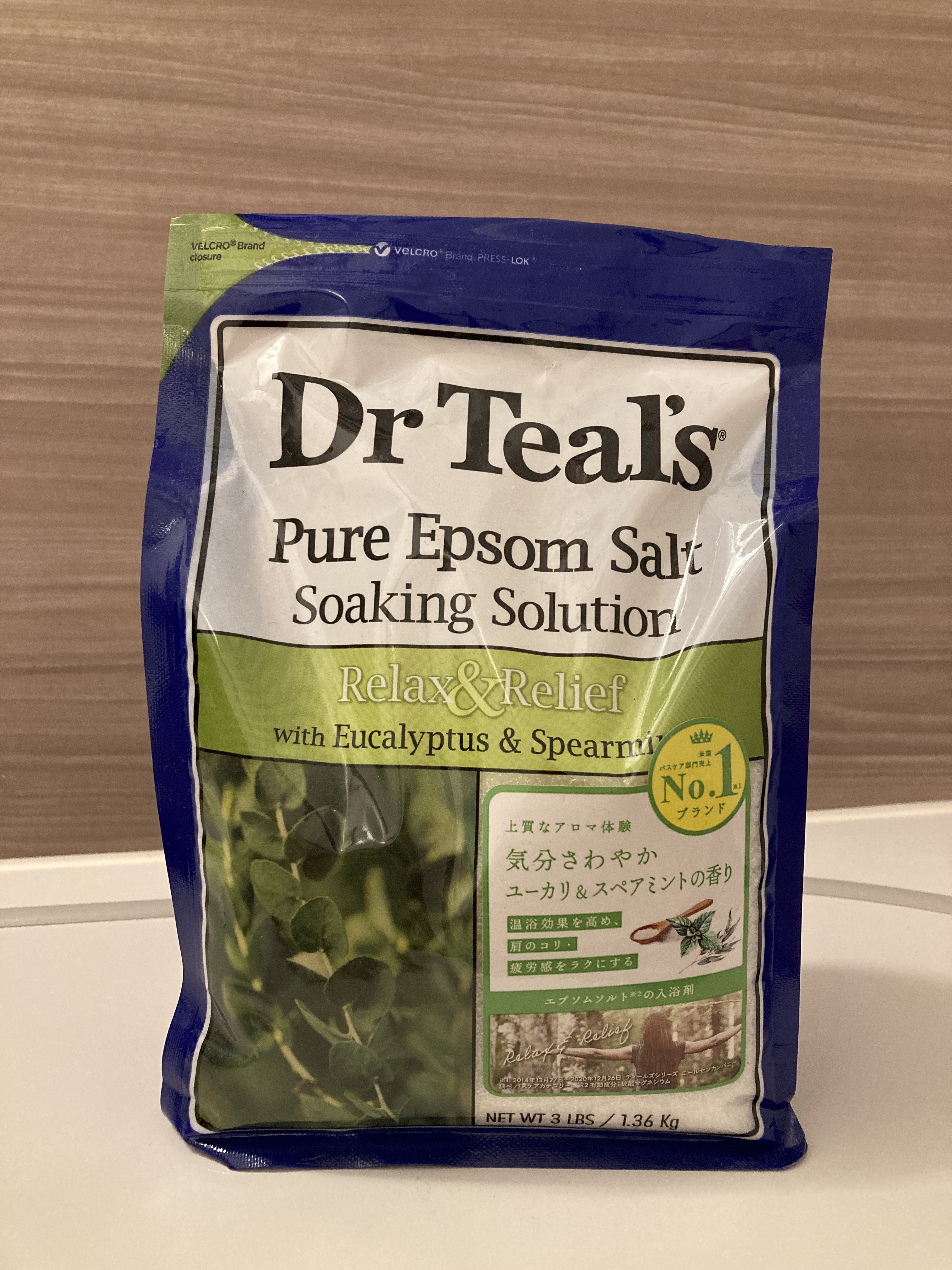 薬用入浴剤 ティールズ EP ソルト ユーカリ＆スペアミントの香り 1360g/ティールズ/無機塩系入浴剤を使ったクチコミ（2枚目）