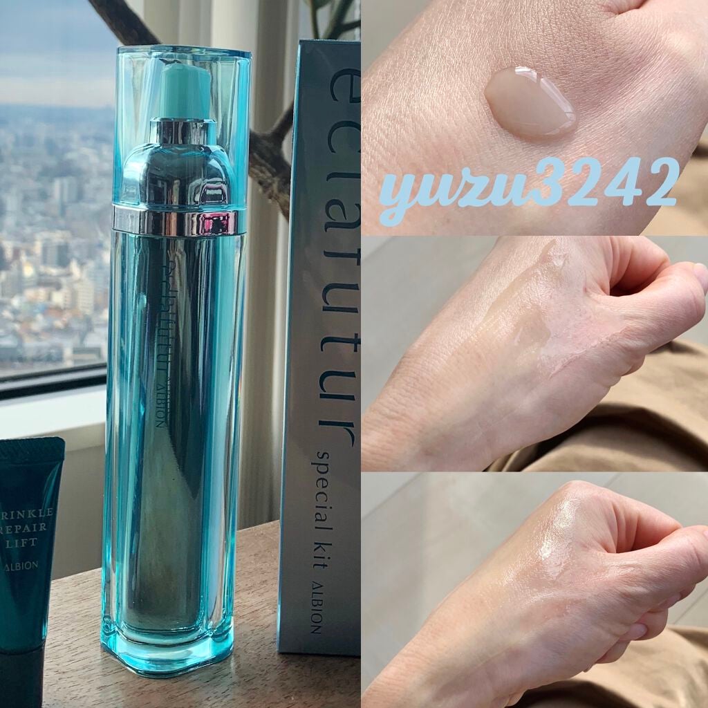 エクラフチュール d/ALBION/美容液を使ったクチコミ(3枚目)