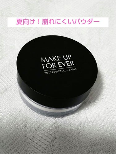 ウルトラHDルースパウダー/MAKE UP FOR EVER/ルースパウダーを使ったクチコミ（1枚目）