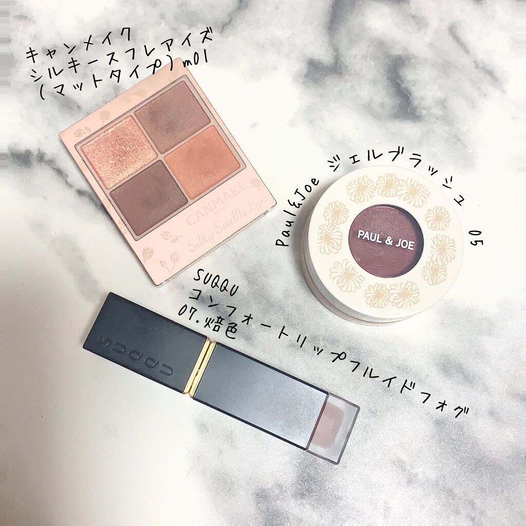 mikan on LIPS ãð仿¥ã®ã¡ã€ã¯ðåºå€dayð»ðâ¡å
é±éææ¥ãæ€æ»ã®çµæã婊人ç§..ãïŒ1æç®ïŒ