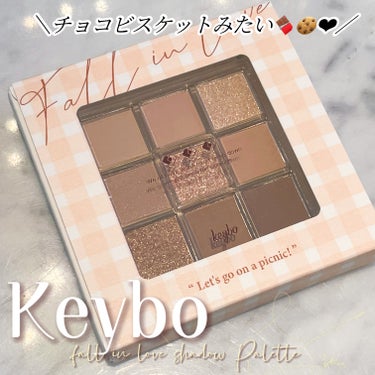 KEYBO FALL IN LOVE SHADOW PALETTE/keybo/アイシャドウパレットを使ったクチコミ（1枚目）