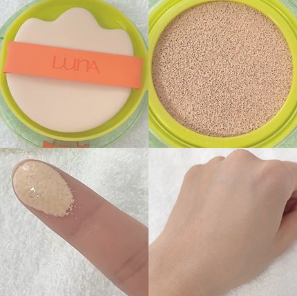 コンフィーライトクッション/LUNA/クッションファンデーションを使ったクチコミ(2枚目)