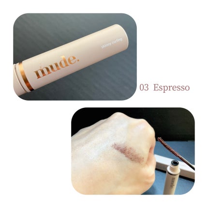 インスパイアスキニーカーリングマスカラ/mude/マスカラを使ったクチコミ(4枚目)