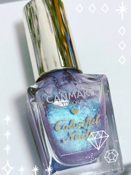 カラフルネイルズ/キャンメイク/マニキュアを使ったクチコミ(1枚目)