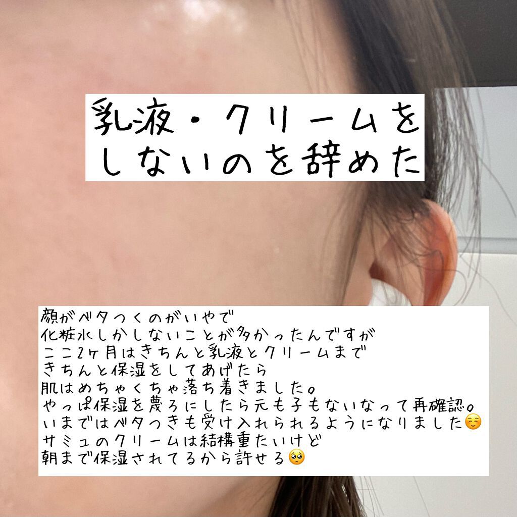 ãªã¡ð·ïž on LIPS ãçŸèã®ããã«èŸããããš6éžâãã¡ã³ãããããâã¿ãªã«ã§é¡ãæã..ãïŒ7æç®ïŒ