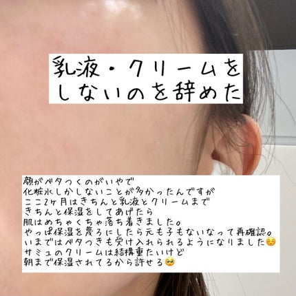 ãªã¡ð·ïž on LIPS ãçŸèã®ããã«èŸããããš6éžâãã¡ã³ãããããâã¿ãªã«ã§é¡ãæã..ãïŒ7æç®ïŒ