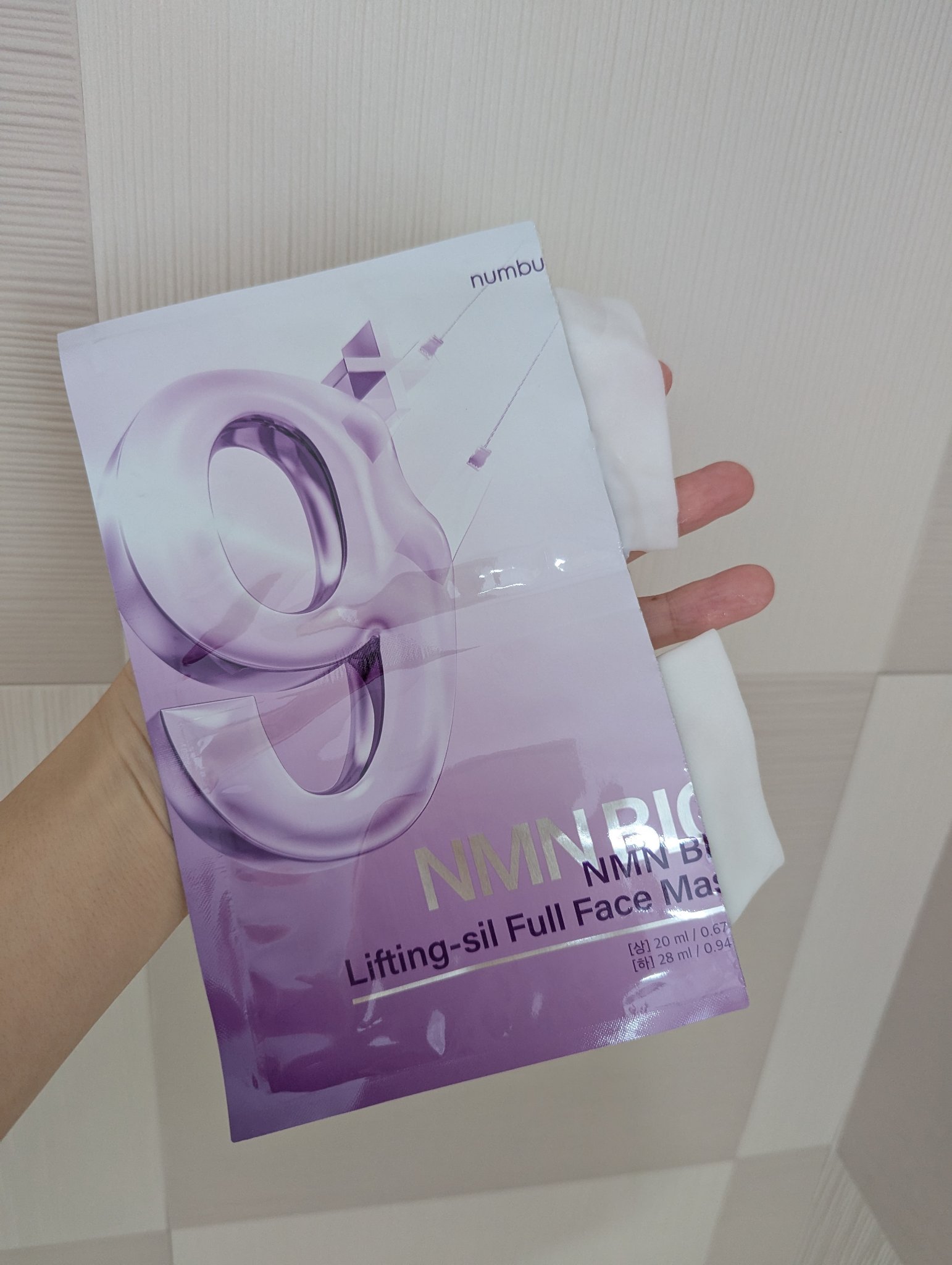 9番 NMNバイオリフトラッピングマスク/numbuzin/シートマスク・パックを使ったクチコミ（2枚目）
