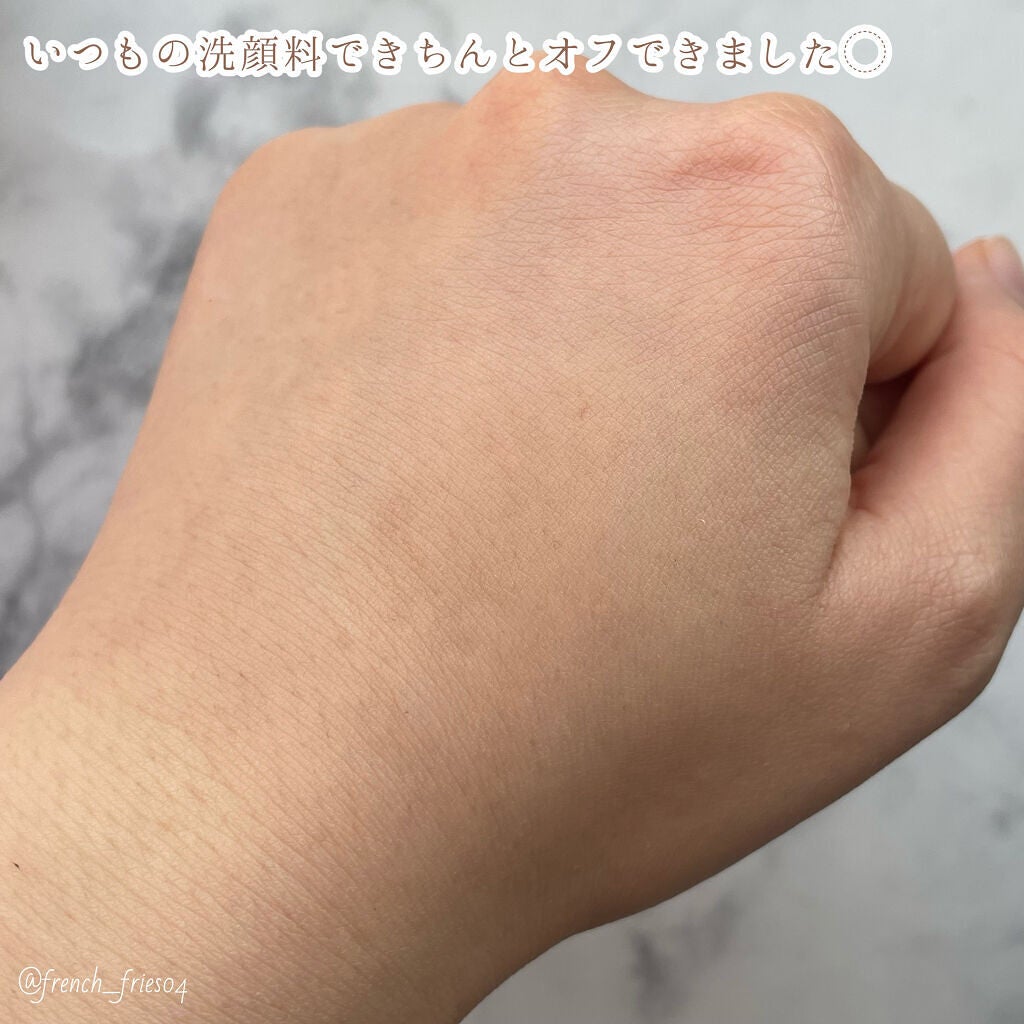 リンクルUV乳液/なめらか本舗/日焼け止めミルクを使ったクチコミ(4枚目)