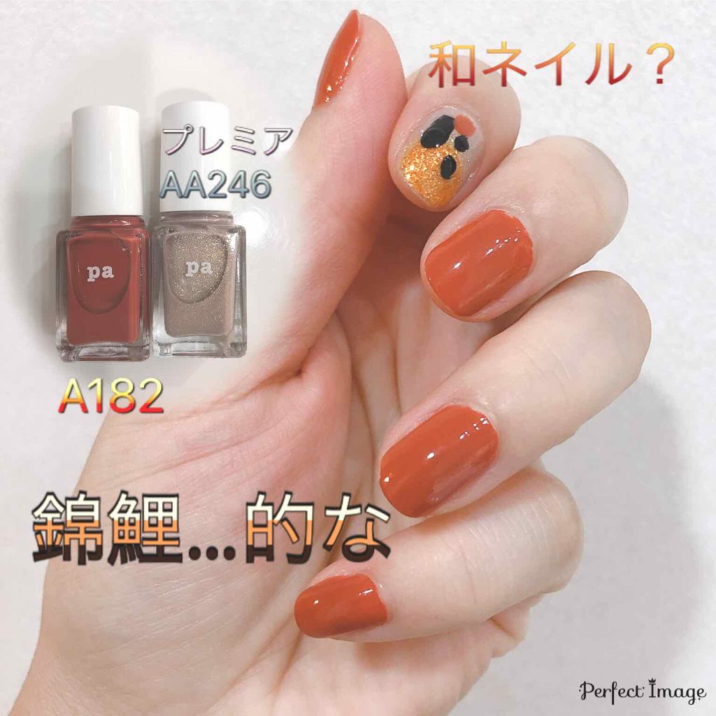 #ネイル,#和ネイルのネイルデザイン