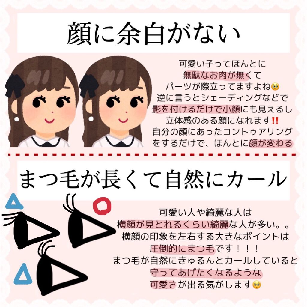 パーフェクトマルチアイズ/キャンメイク/アイシャドウパレットを使ったクチコミ（2枚目）