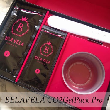 CO2 Gel Pack Pro 3P/10P/BELA VELA/シートマスク・パックを使ったクチコミ（1枚目）