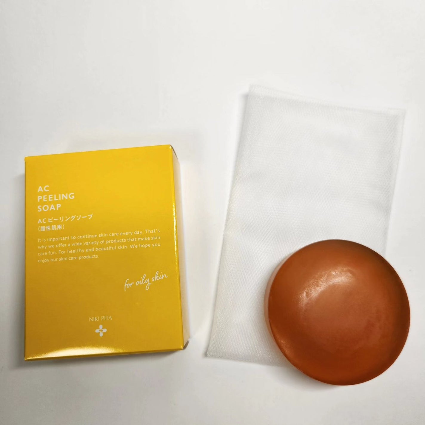 AC ピーリングソープ/NIKI PITA/洗顔石鹸を使ったクチコミ(1枚目)