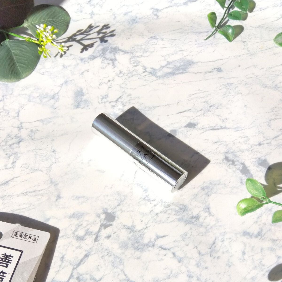 薬用リペア コンセントレートバーム/サナ リンクルターン/フェイスバームを使ったクチコミ(2枚目)