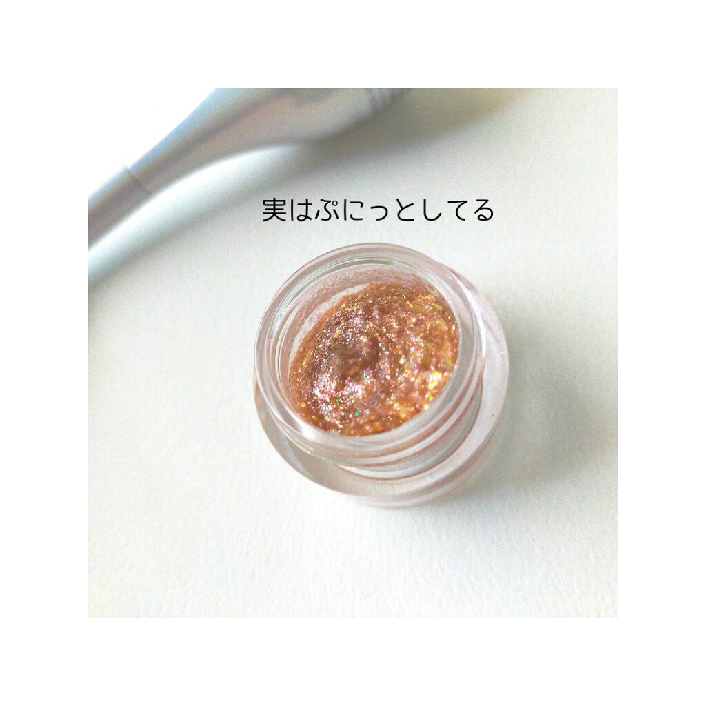 シャイラスティンググリッタージェル/POPSY NOTE/グリッターを使ったクチコミ（2枚目）