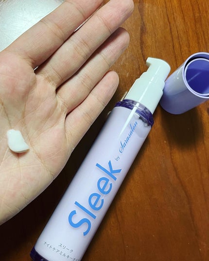 ナイトケアミルキーオイル/スリーク by サラサロン/ヘアオイルを使ったクチコミ(3枚目)