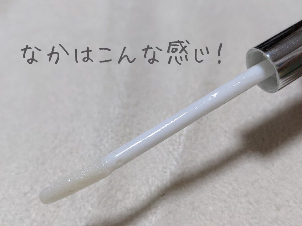 まつげ美容液EX/CEZANNE/まつげ美容液を使ったクチコミ（3枚目）