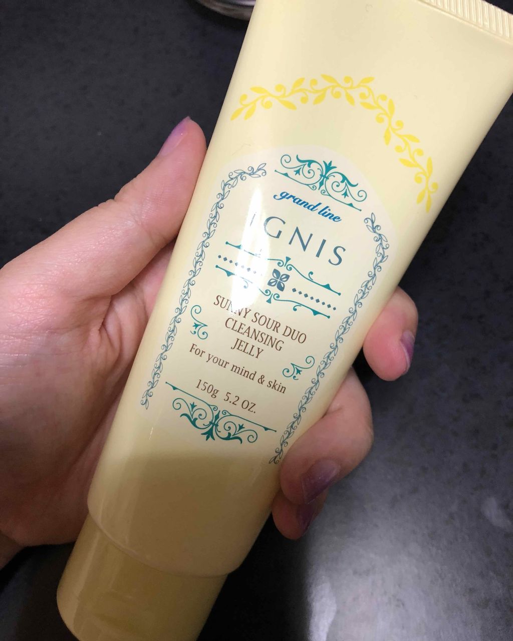 サニーサワー デュオ クレンジング ジェリー/IGNIS/クレンジングジェルを使ったクチコミ(1枚目)