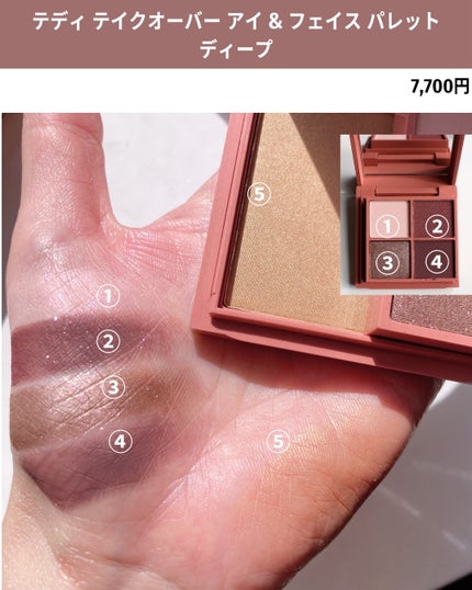 リップスティック/M・A・C/口紅を使ったクチコミ(5枚目)