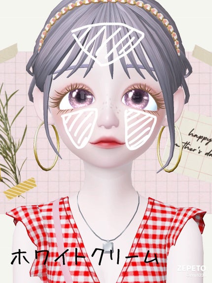 まゆげプレート/DAISO/その他化粧小物を使ったクチコミ(3枚目)