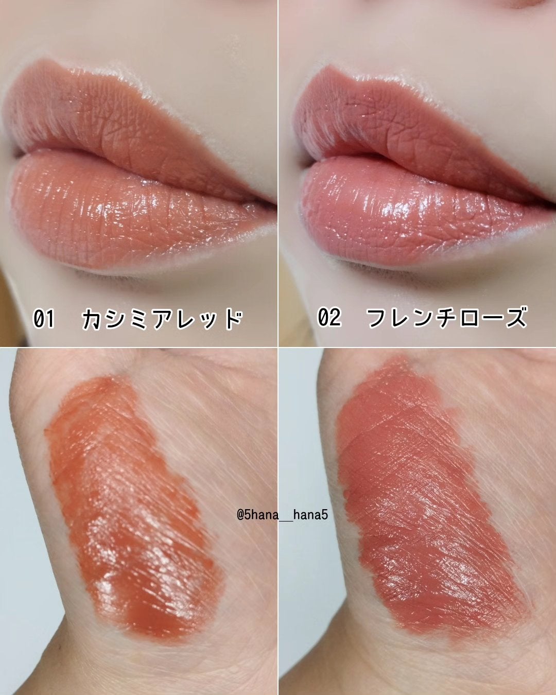 スフレアリップ/CEZANNE/口紅を使ったクチコミ(2枚目)