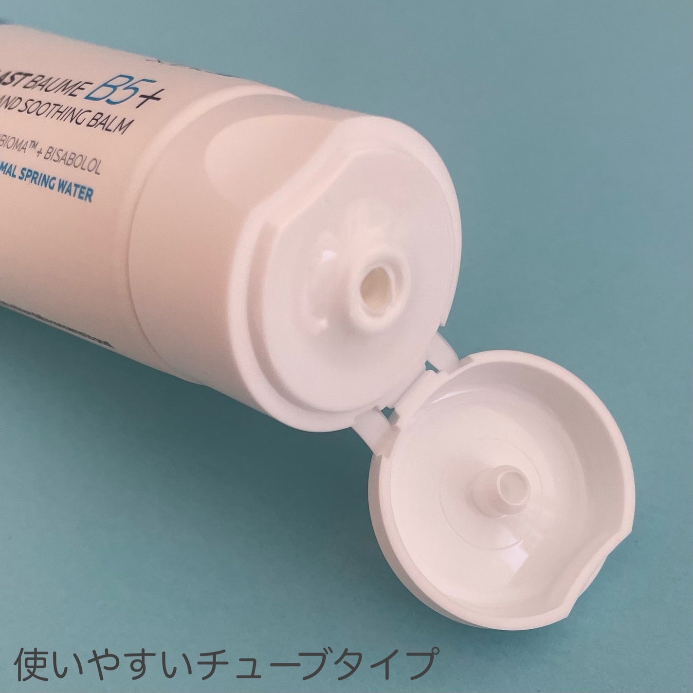 シカプラスト リペアクリーム B5+ /ラ ロッシュ ポゼ/フェイスクリームを使ったクチコミ(3枚目)