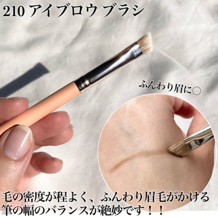 208 アイラッシュ&アイブロウ ブラシ/THE TOOL LAB/メイクブラシを使ったクチコミ(5枚目)